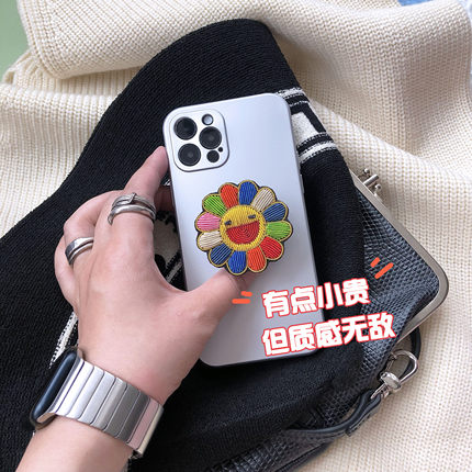 TRstudio太阳花手机壳气囊支架进口手工刺绣适用于iphone1213安卓