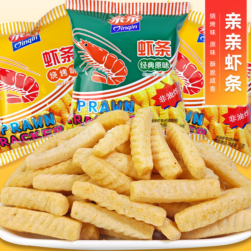 亲亲虾条非油炸虾条休闲零食膨化食品烧烤味经典原味酥脆校园咸香