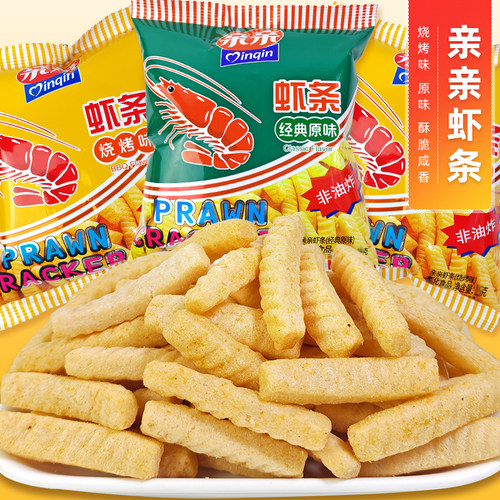 亲亲虾条非油炸虾条休闲零食膨化食品烧烤味经典原味酥脆校园咸香