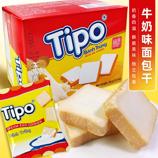 TIPO面包干冷加工糕点牛奶味中式零食独立包装校园小吃办公室网红