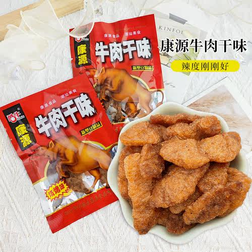 酷牛康源牛肉干味新型豆制品豆干烧烤味8090怀旧零食校门口小食品 - 封面