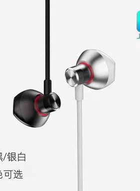 J.dream金属半入耳式音乐耳机