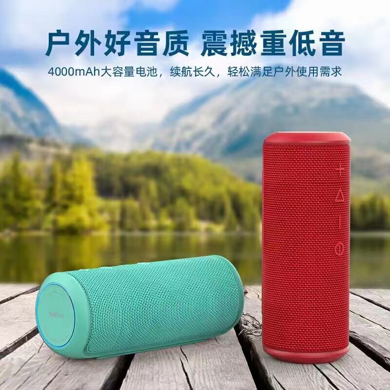 维尔晶X6S蓝牙音箱6级防水续