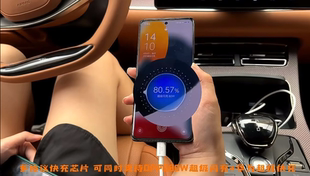 适用于OPPO手机80W闪充T 22.5W充电器套装 Kuasan狂闪ks 88双USB超级快充80W