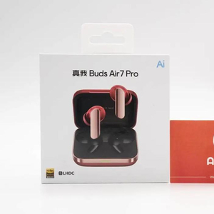 潮牌realme真我Buds Air7 Pro真无线降噪蓝牙耳机超清音质T