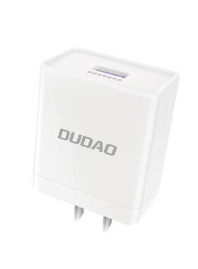DUDAO独到A6+充电头闪充65W大功率全兼容S