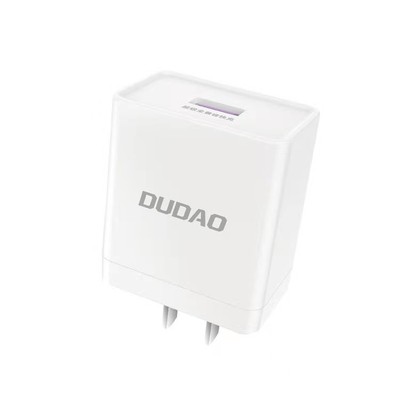 65W大功率全兼容充电头