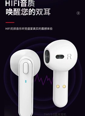聆创者时尚双耳HIFI无损音乐耳机