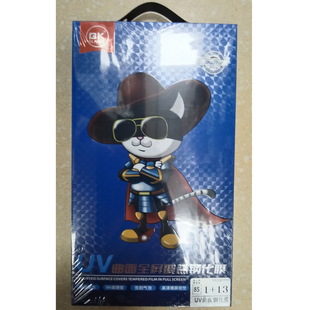 FINDX6PRO findX8 FINDX7ULTRA.手机Y GK曲面全屏覆盖钢化膜曲面贴合9H高硬度无气泡高清裸屏适用于一加12