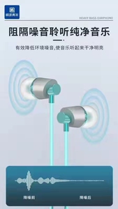 明派青年E03无延迟降噪3.5mm3D环绕立体声有线音乐游戏舒适耳机T