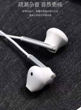 SENDEM声顿U209金属立体声音乐耳机线控保真原声音质半入耳硅胶T