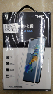 X2pro 8pro X70pro 宏优适用IQOO8pro9pro X80pro5片装 findX2