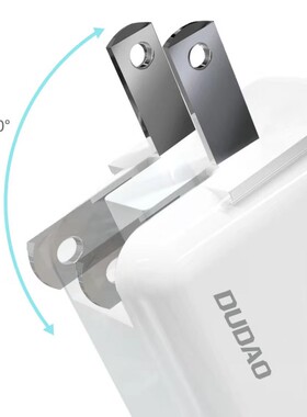 DUDAO独到A7便携充电头2.4A快充不发烫防火适用于安卓苹果华为S