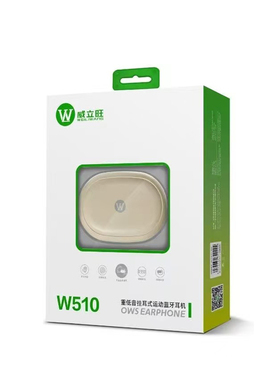 威立旺W510 OWS重低音挂耳式运动蓝牙耳机无感触控小巧便携A