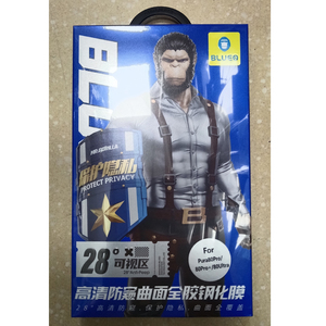 BLUE高清防窥曲面全胶钢化膜适用于PURA70PRO 70PRO+ PURA70ULTRA PURA80PRO 80PRO+ PURA80ULTRA手机Y