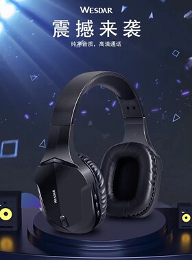 双重降噪有线无线双用
