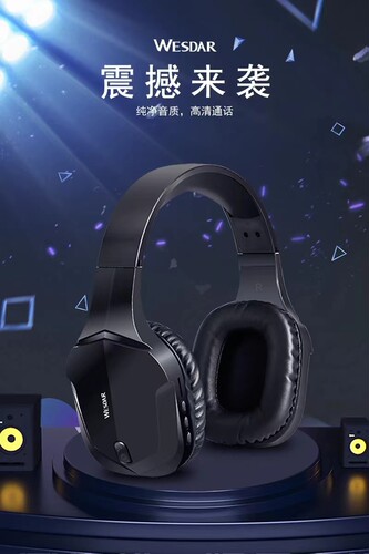 双重降噪有线无线双用