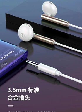 时尚运动音乐有线耳塞式耳机