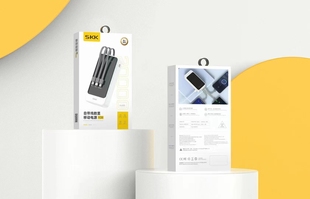 SKK Y31自带线20000毫安数显移动电源充电宝J