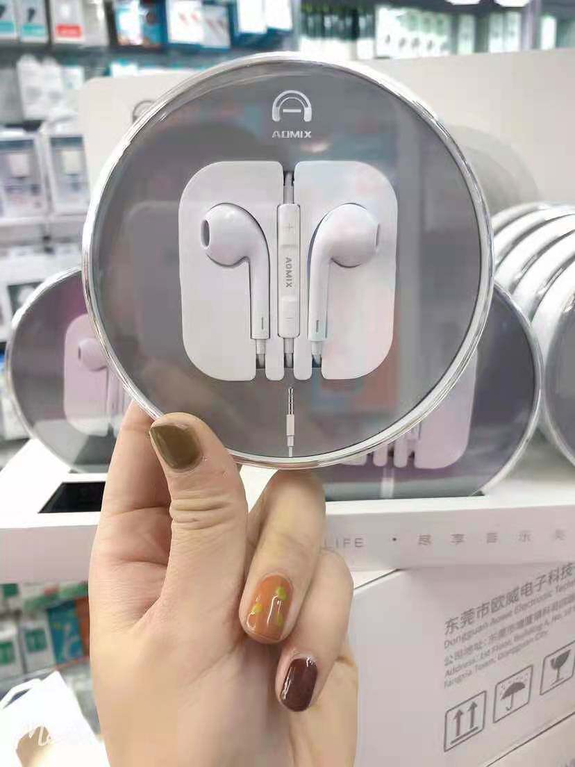欧米士时尚有线运动音乐耳机