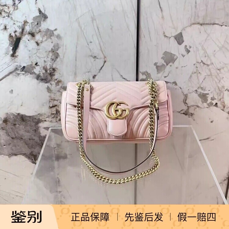 古驰粉金马蒙26双G波浪纹链条包