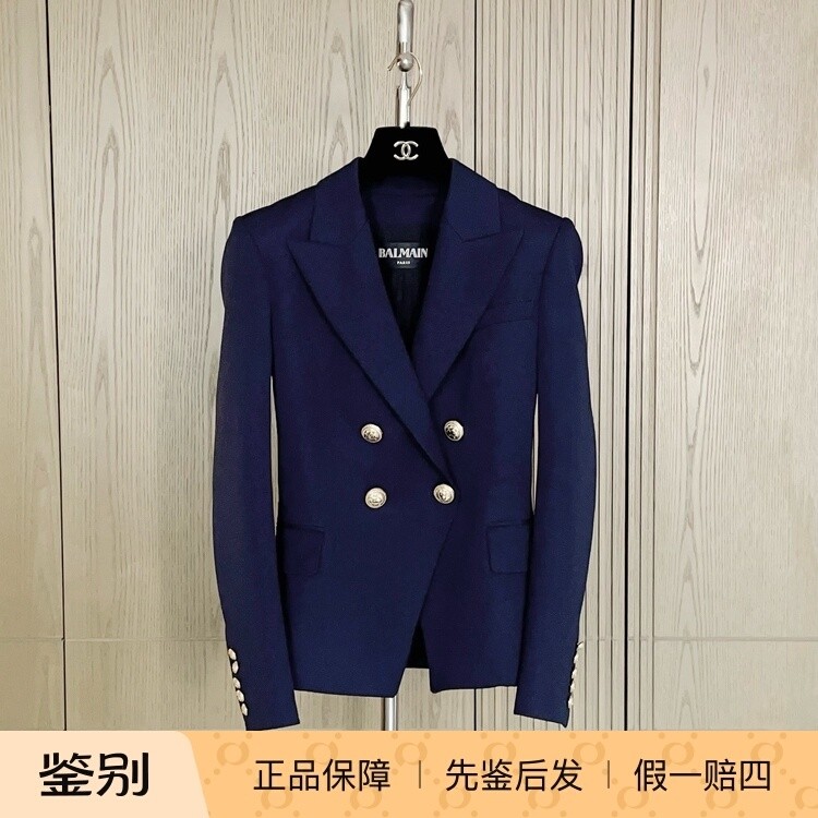 B*almain巴尔曼藏蓝色双排扣两口袋西装外套 尺寸36