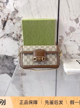 G*ucci古驰Horsebit 1955系列迷你链条单肩包腋下包