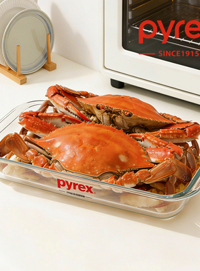 PYREX康宁耐高温玻璃烤盘烤肉盘可微波炉烤箱加热专用玻璃餐盘子