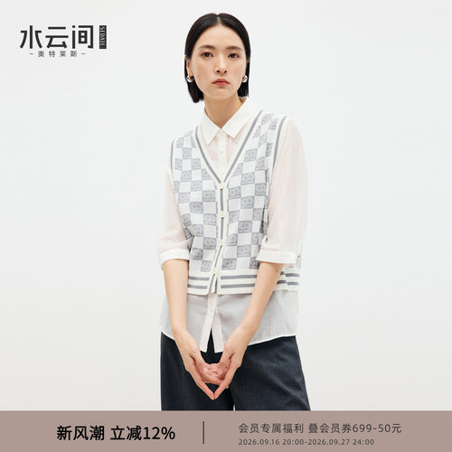 水云间两件套马甲背心毛衣女马夹针织衫短袖叠穿上衣2025夏季新款