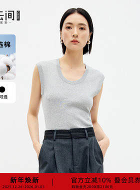 水云间U领毛针织衫背心女无袖坎肩内搭叠穿上衣row系风格穿搭夏款