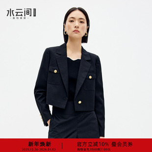 外套女小个子通勤西服气质设计感2025春新款 水云间黑色短款 小西装