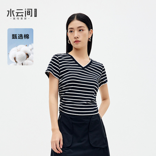 水云间航海系黑色条纹短款 2025夏 上衣女短袖 T恤v领正肩纯棉针织衫