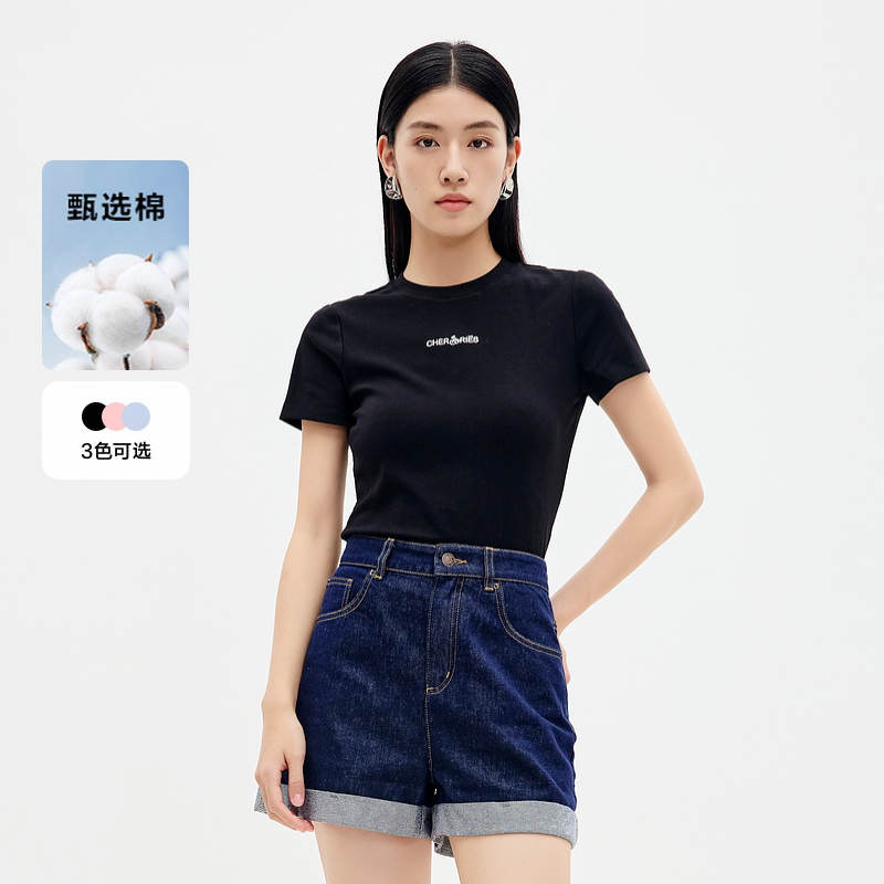 水云间短款正肩修身上衣女短袖T恤多巴胺美式设计感2025夏季新款