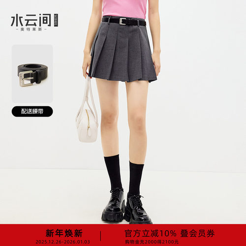 水云间深灰色裙裤a字短裤子女压褶设计休闲裤天才少女风2025夏款