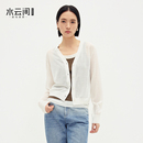 毛针织开衫 长袖 水云间白色短款 外套女叠穿薄款 上衣小衫 2025夏新款
