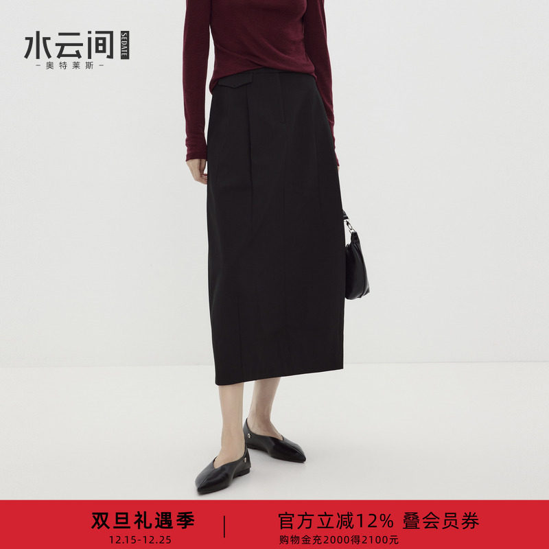 水云间黑色过膝长款西装裙女通勤半身裙子休闲职场不费力穿搭2025
