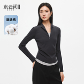 水云间深灰色假两件长袖 显瘦正肩2026 内搭修身 上衣女短款 毛针织衫