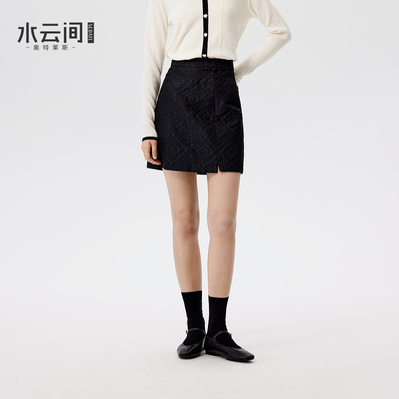 水云间黑色中国风盘扣半身裙女高腰a字短裙子民族风刺绣2026秋款