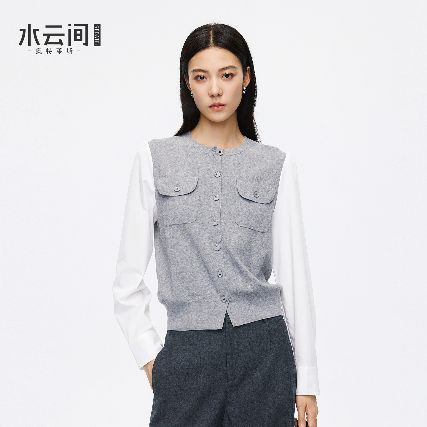 水云间假两件毛针织衫女圆领毛衣长袖衬衫工装口袋通勤短款上衣冬
