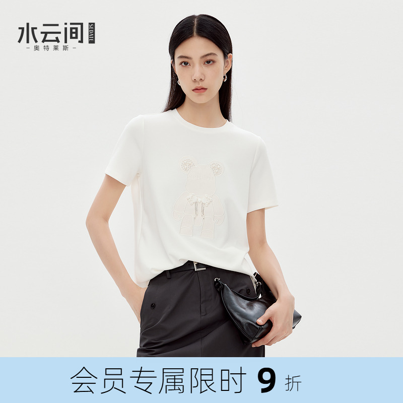 水云间新中式盘扣圆领短袖T恤女小熊刺绣正肩白色上衣2025秋新款
