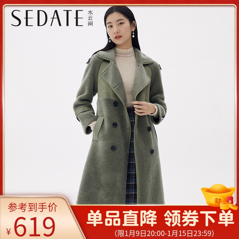 水云间新款POLO领双排扣毛呢外套女冬季森系中长款羊毛呢大衣