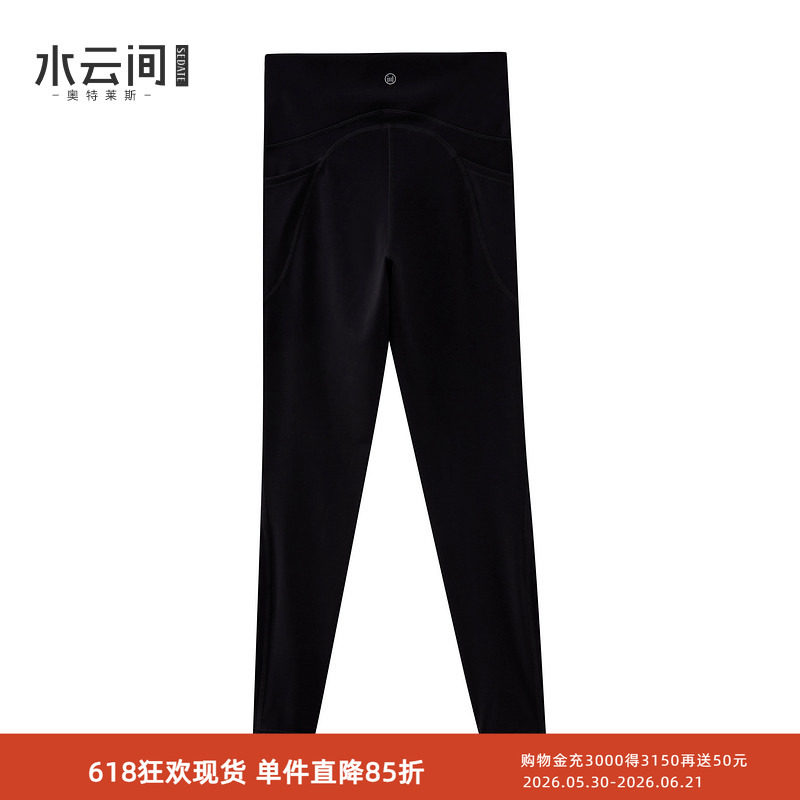 水云间黑色紧身瑜伽裤外穿女鲨鱼长裤子运动风户外百搭2026秋新款