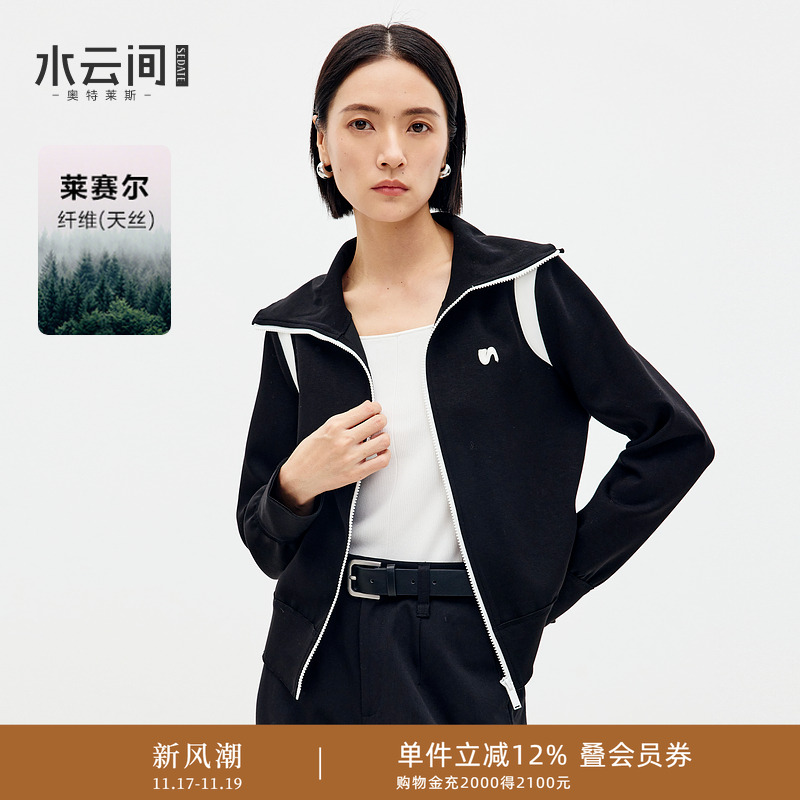 水云间黑色翻领短款外套女装卫衣运动风长袖上衣百搭2025春季新款