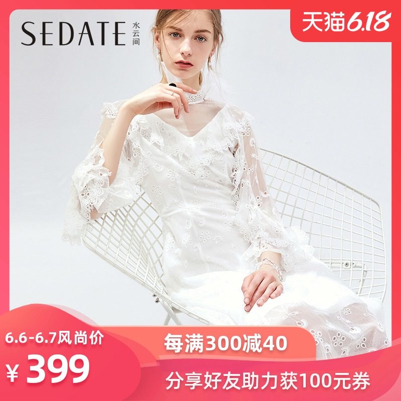 水云间蕾丝网纱连衣裙新款白色甜美宫廷风仙女裙高腰气质礼服