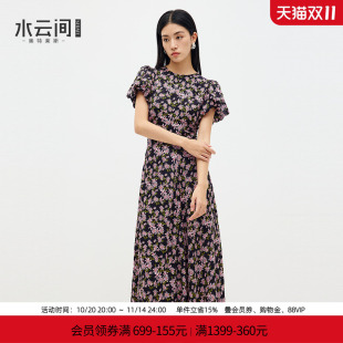 裙子2025夏新款 水云间粉色菊花收腰连衣裙女a字泡泡袖 碎花中长款