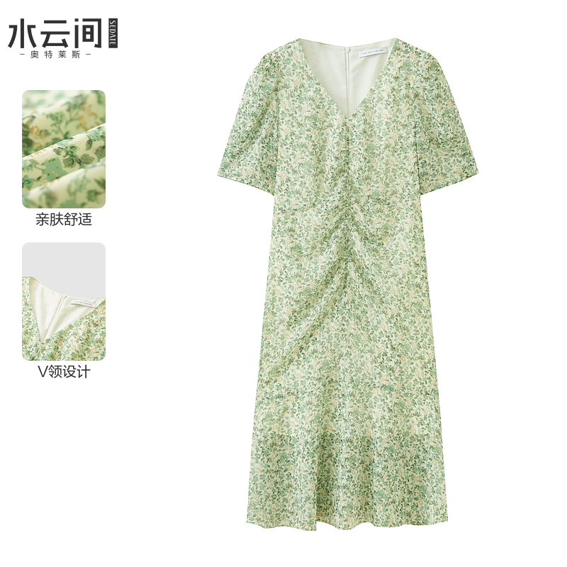 【商场同款】水云间绿色v领小碎花连衣裙2025清冷感气质收腰裙子