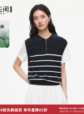 水云间藏蓝色POLO领毛针织衫短袖上衣女苎麻T恤拼接设计2026新款