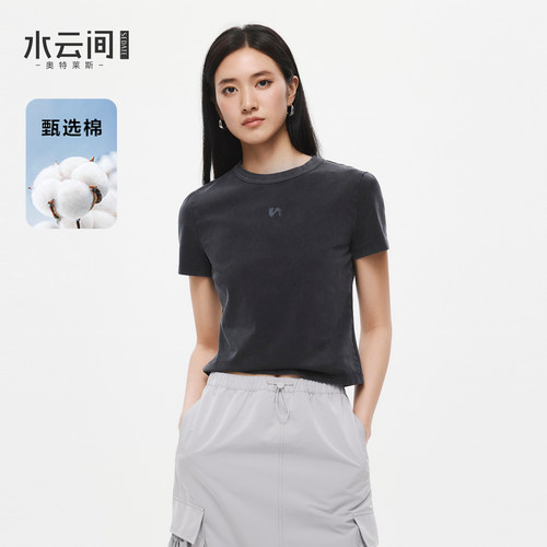 水云间深灰色短款上衣毛针织衫女装短袖T恤正肩显瘦2026夏季新款