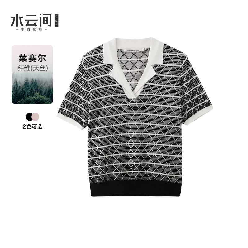 水云间条纹毛针织衫女天丝翻领短袖上衣知识分子风通勤2025夏新款