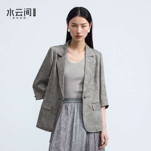【东方柔雅】水云间深灰色新中式小西装外套国风七分袖老钱风西服